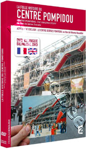 Centre Pompidou, The Amazing Story  | La folle histoire du Centre Pompidou  |   DVD